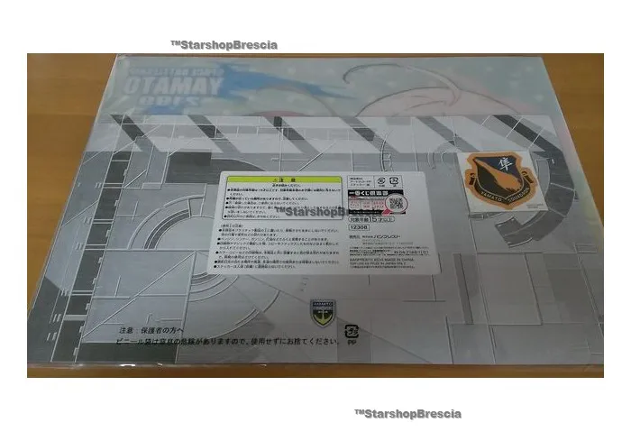 YAMATO STAR BLAZERS 2199 - Clear files & sticker Set C - Ichiban Kuji