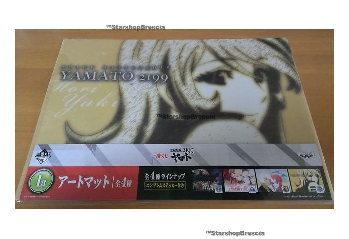 YAMATO STAR BLAZERS 2199 - Clear files & sticker Set D - Ichiban Kuji