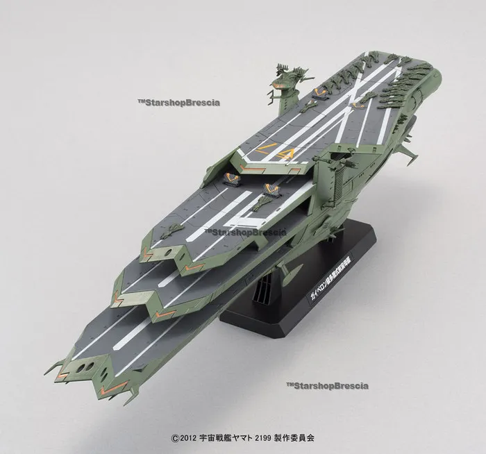 YAMATO STAR BLAZERS 2199 - 1/1000 Guipellon Class Balgray Model Kit Gaiperon