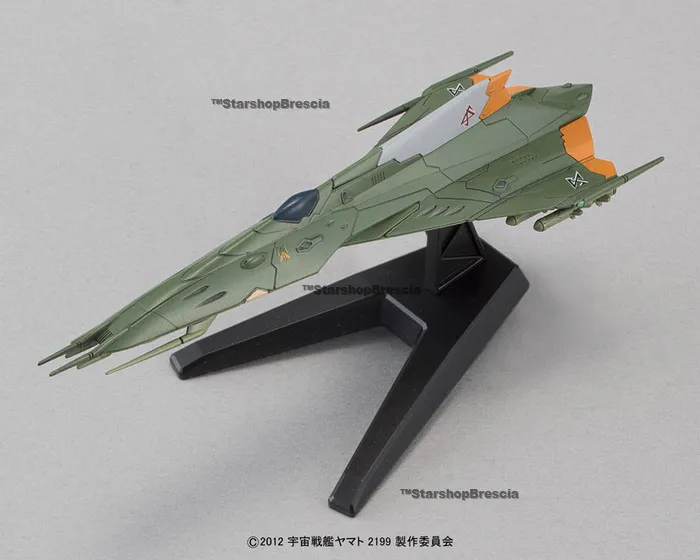 YAMATO STAR BLAZERS 2199 - 1/1000 Guipellon Class Balgray Model Kit Gaiperon