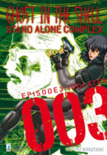 GHOST IN THE SHELL STAND ALONE COMPLEX 03 STORIE DI KAPPA 203
