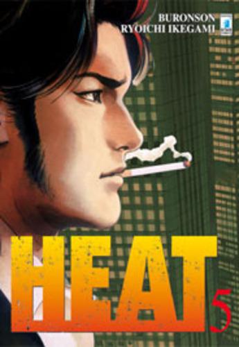HEAT 05