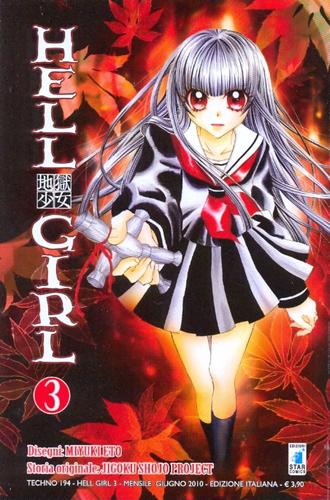 HELL GIRL 3 TECHNO 194