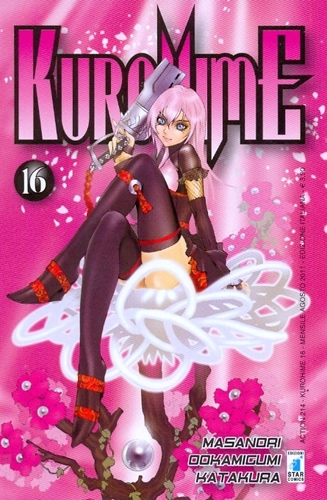 KUROHIME 16 ACTION 214