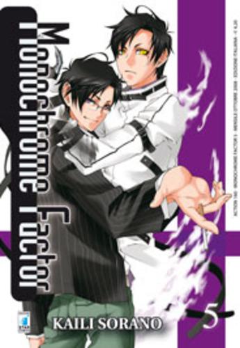 MONOCHROME FACTOR 05 ACTION 180