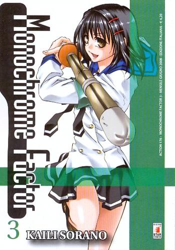 MONOCHROME FACTOR 03 ACTION 176