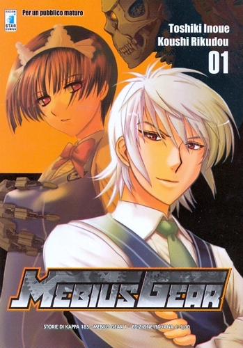 MEBIUS GEAR 01 STORIE DI KAPPA 185