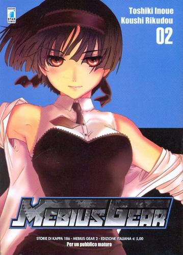 MEBIUS GEAR 02 STORIE DI KAPPA 186