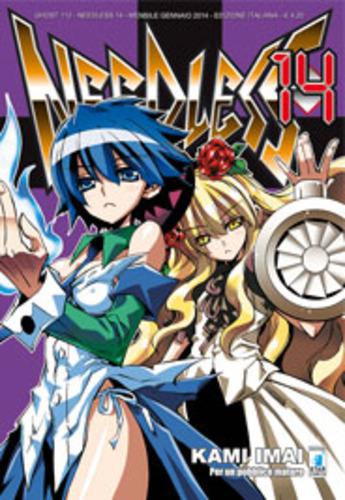 NEEDLESS 14 GHOST 112