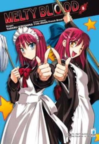 MELTY BLOOD 08 FAN 175