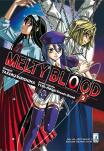 MELTY BLOOD 02 FAN 169
