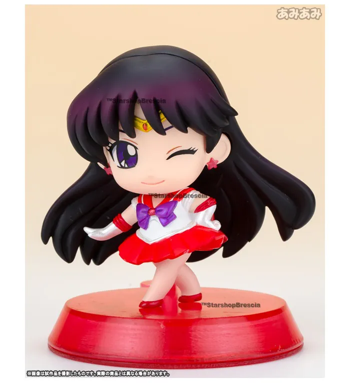 SAILOR MOON - Petit Chara! - Sailor Mars Ver. B