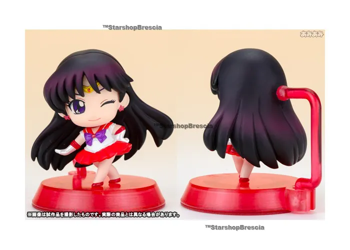 SAILOR MOON - Petit Chara! - Sailor Mars Ver. B