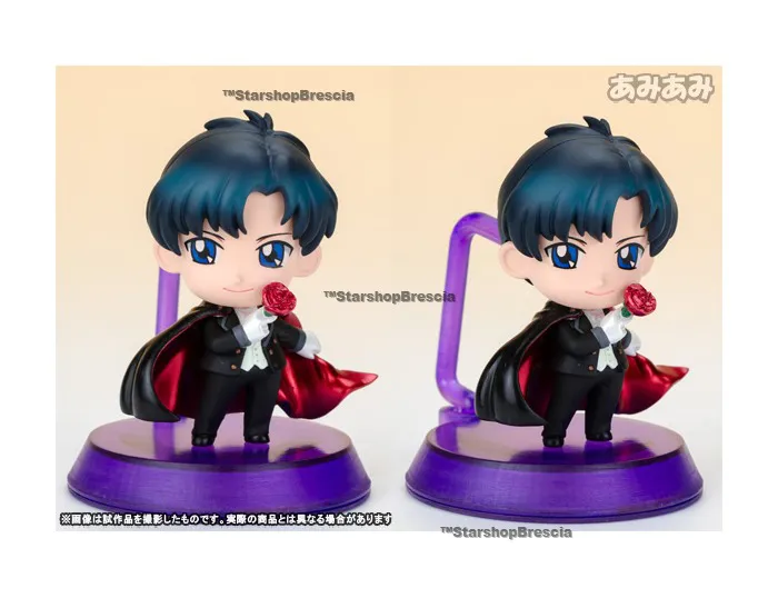 SAILOR MOON - Petit Chara! - Sailor Tuxedo Kamen Milord Ver. B
