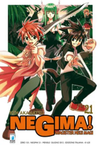 NEGIMA! 21 ZERO 153