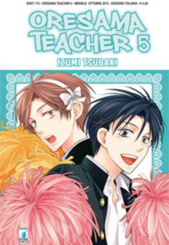 ORESAMA TEACHER 5 SHOT 172
