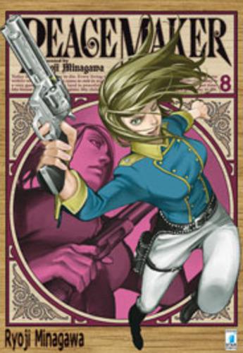 PEACE MAKER 8 ACTION 227