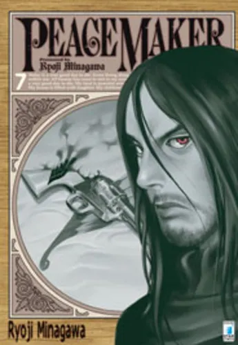 PEACE MAKER 7 ACTION 225