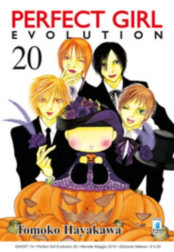 PERFECT GIRL EVOLUTION 20 GHOST 74