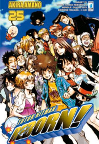 TUTOR HITMAN REBORN! 25 TARGET 25