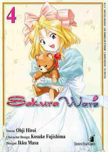 SAKURA WARS 04 TECHNO 161