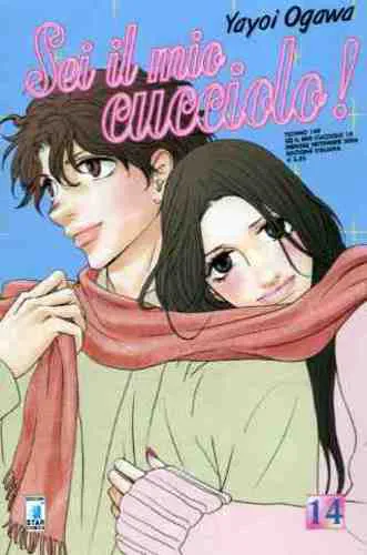 SEI IL MIO CUCCIOLO! 14 TECHNO 149