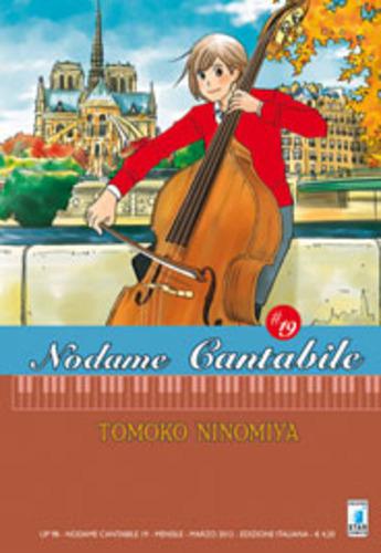 NODAME CANTABILE 19 UP 98