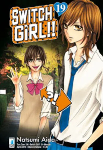 SWITCH GIRL!! 19 TURN OVER 154