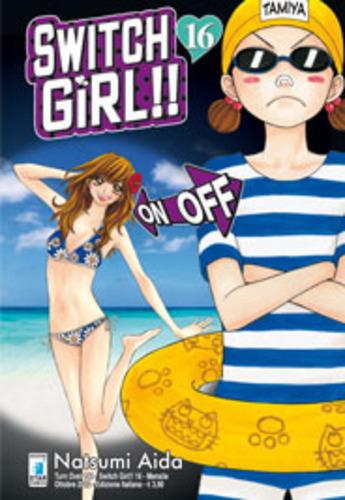 SWITCH GIRL!! 16 TURN OVER 148