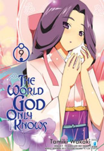 THE WORLD GOD ONLY KNOWS 9 WONDER 9