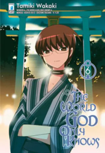 THE WORLD GOD ONLY KNOWS 6 WONDER 6