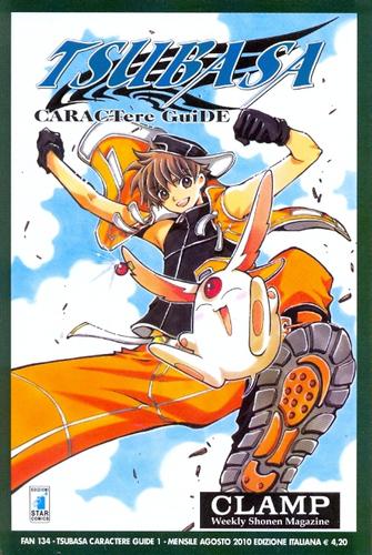 TSUBASA CARACTERE GUIDE 01 FAN 134