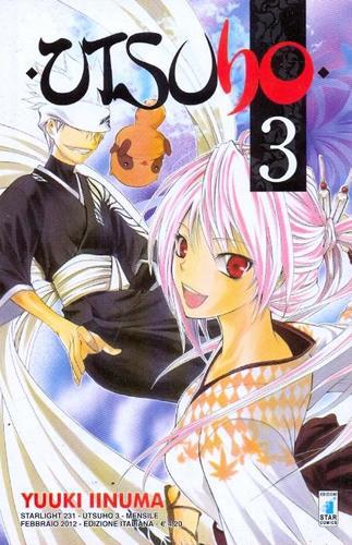 UTSUHO 03 STARLIGHT 231