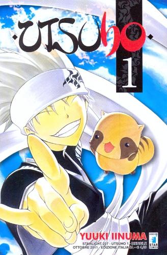 UTSUHO 01 STARLIGHT 227