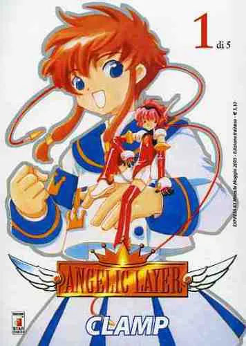 ANGELIC LAYER 01 EXPRESS 83