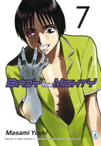 BIRDY THE MIGHTY 07 DRAGON 134