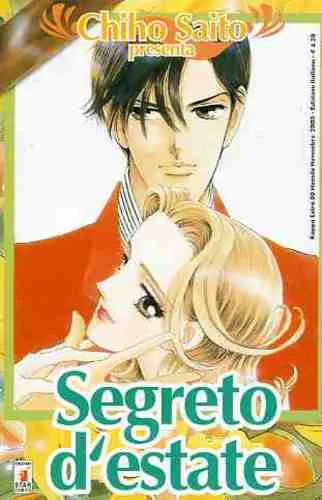 CHICO SAITO PRESENTA SEGRETO D'ESTATE KAPPA EXTRA 89