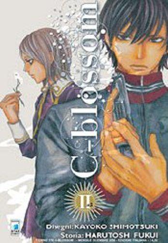 C-BLOSSOM 02 TECHNO 176