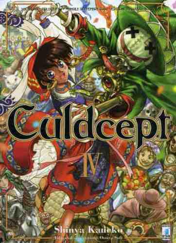 CULDCEPT 04 YOUNG 148