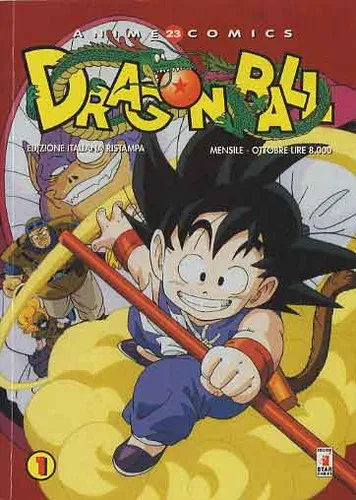 DRAGON BALL ANIME COMICS 23