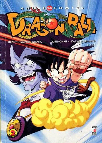 DRAGON BALL ANIME COMICS 24