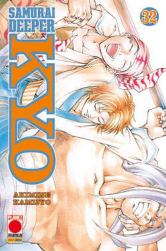 SAMURAI DEEPER KYO 32