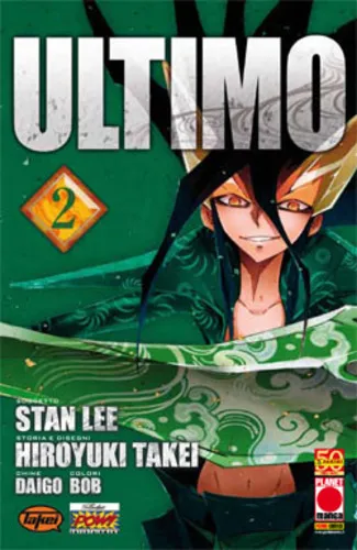 ULTIMO 2 MANGA STORIE NUOVA SERIE 47