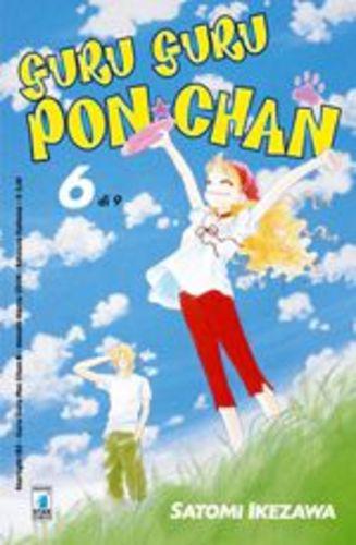 GURU GURU PON CHAN 06 STARLIGHT 162