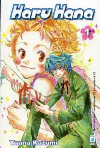 HARU HANA 01 SHOT 88