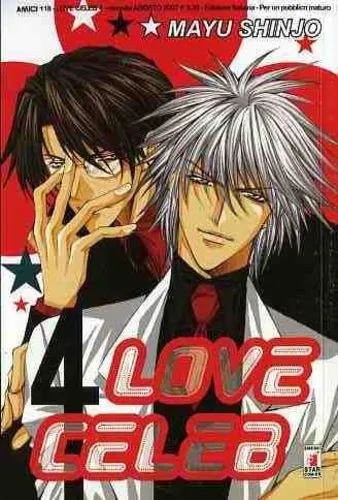 LOVE CELEB 04 AMICI 118