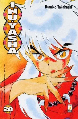 INU YASHA 28 NEVERLAND 146