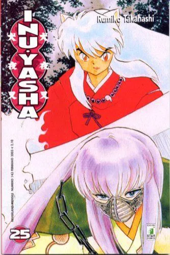 INU YASHA 25 NEVERLAND 143