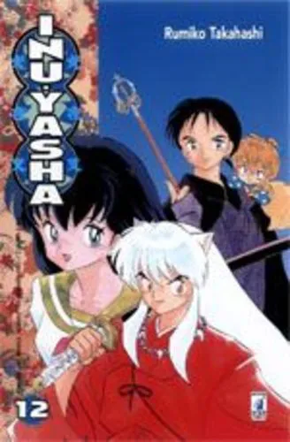 INU YASHA 12 NEVERLAND 130