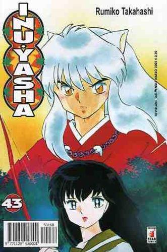 INU YASHA 43 NEVERLAND 168